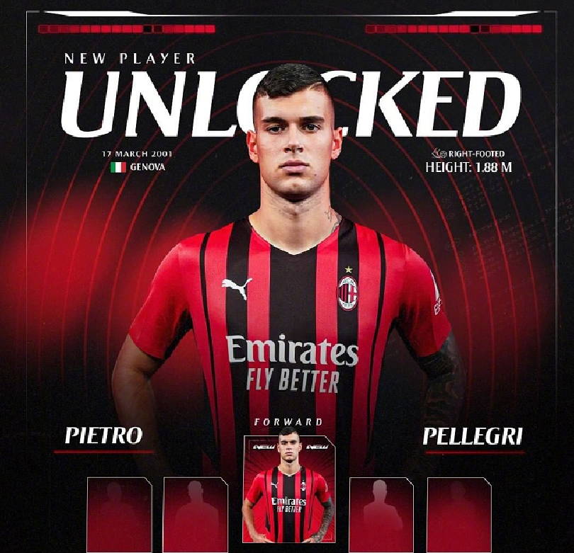  里尔天才边锋租借意甲 租借条款含买断选项  